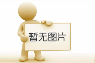 中國(guó)企業(yè)家健康工程秘書(shū)長(zhǎng)周敬發(fā)布倡議書(shū)